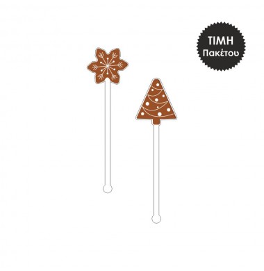 ΣΥΣΚΕΥΑΣΙΑ 12 TMX CAKE POPS...