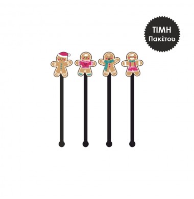 ΣΥΣΚΕΥΑΣΙΑ CAKE POPS STICKS...