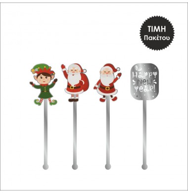 ΣΥΣΚΕΥΑΣΙΑ CAKE POPS SANTA...