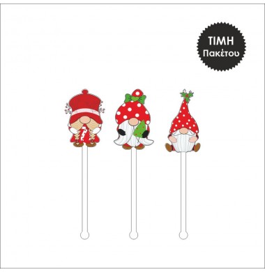 ΣΥΣΚΕΥΑΣΙΑ CAKE POPS CUTE...